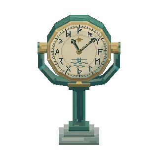 Double-faced station clock on a bracket preview