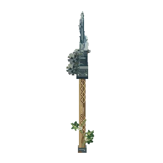 Gear-driven great lance preview