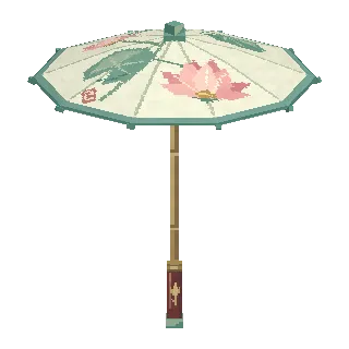 Paper parasol preview