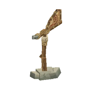 Weather vane preview
